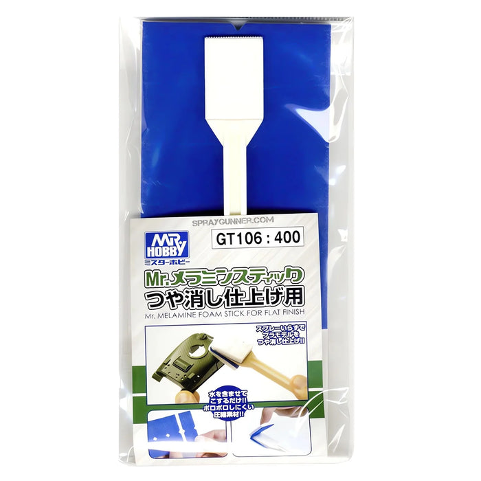Mr.Hobby Mr.Melamine Foam Stick For Flat Finish