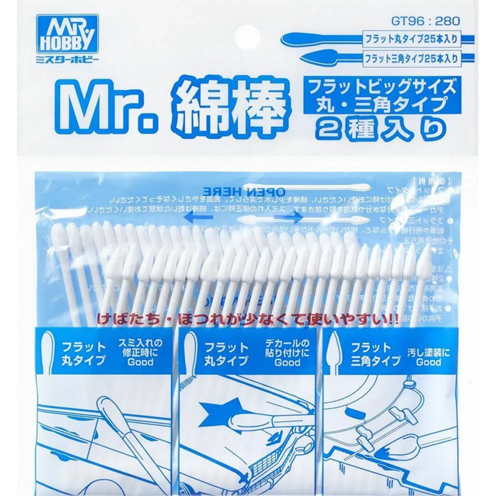 GSI Creos Mr.Hobby Mr. Cotton Swab Flat Round & Triangular Type (Big Size)