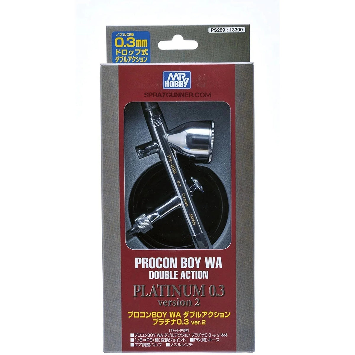 GSI Creos Mr. Airbrush Procon Boy PS-289 0.3mm Platinum