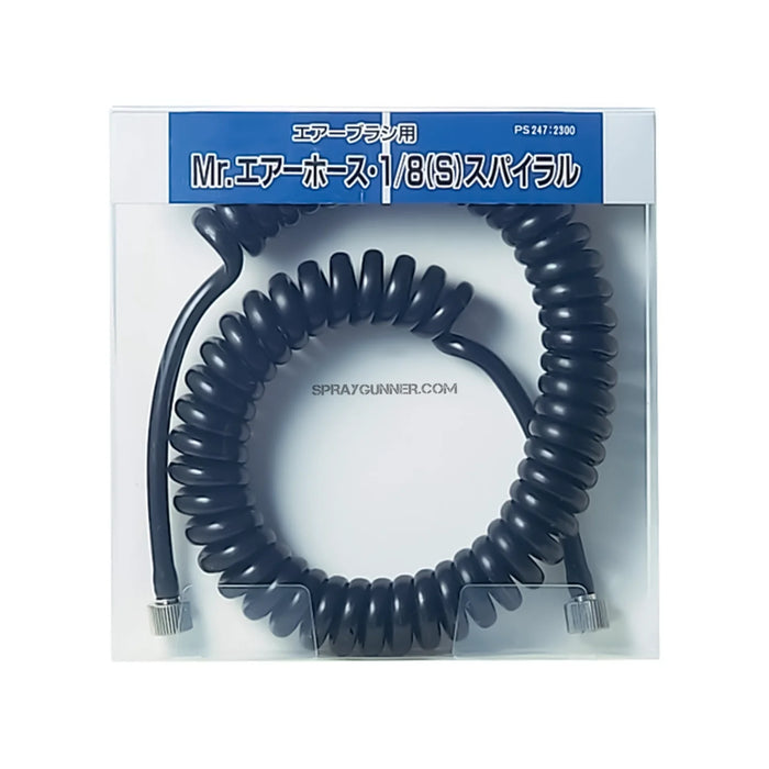 GSI Creos Mr.Hobby Mr.Air Hose 1/8(S) Coil Type