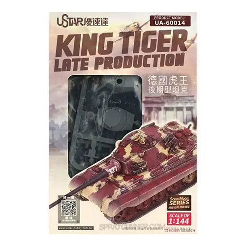 U star 1/144 King Tiger Late Production Model Kit U-Star