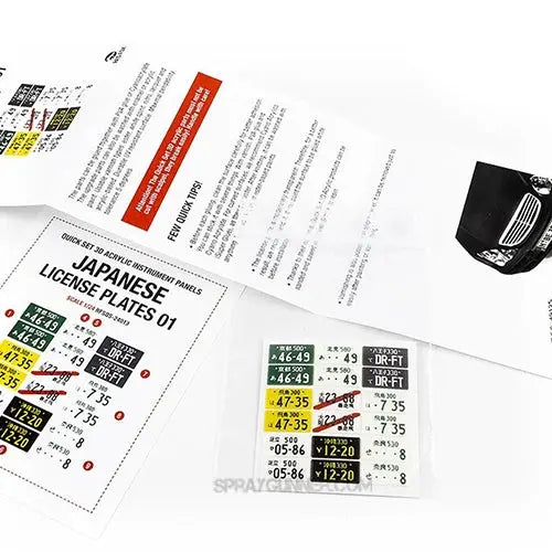 1/24 Japanese License plates vol.01