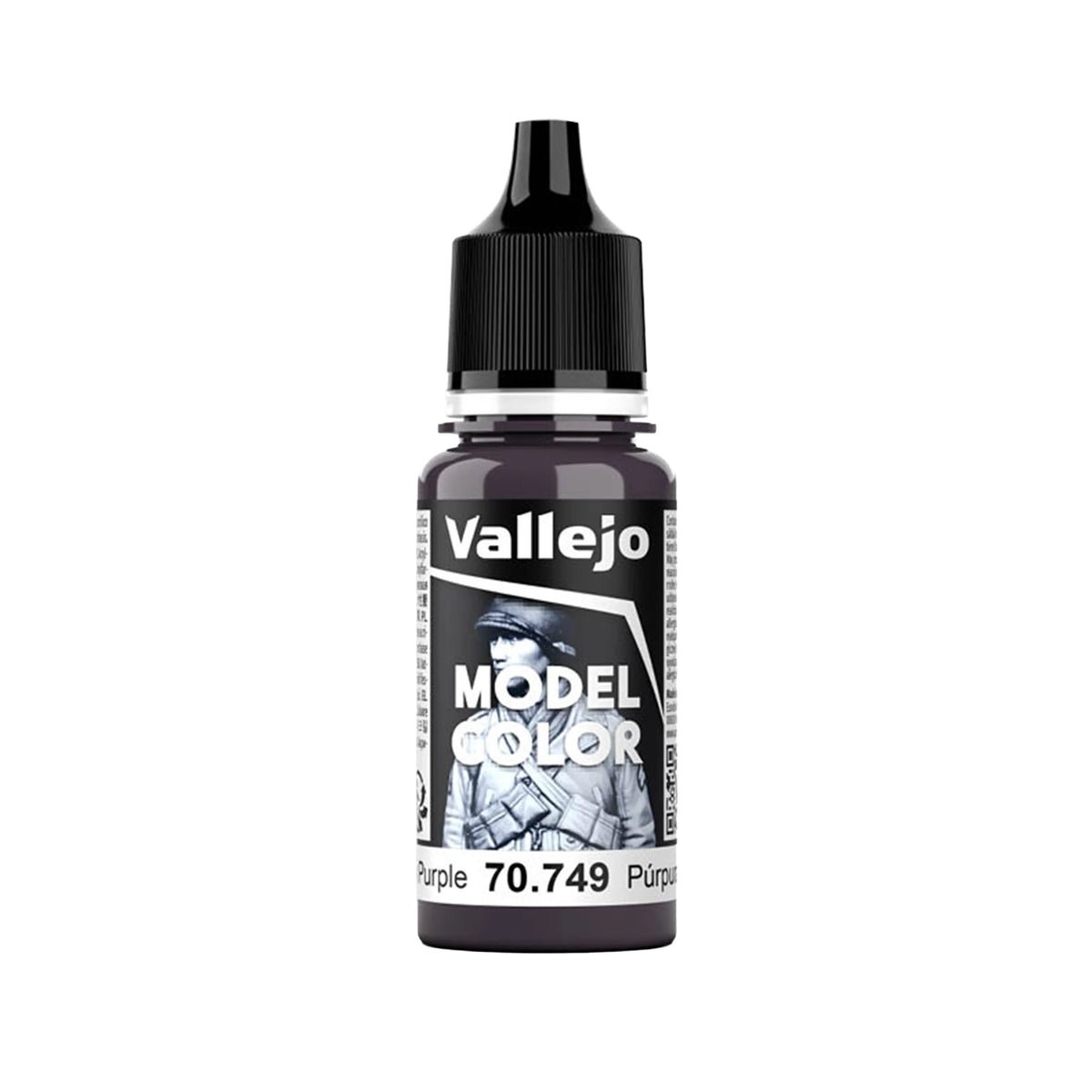 Vallejo Model Color: Dark Purple (18ml)