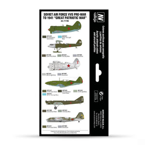 Vallejo Soviet VVS Paint Set 71.196 Pre-War Air War Colors