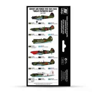 Vallejo Soviet VVS Paint Set 71.197 (1941–1943 Air Colors)