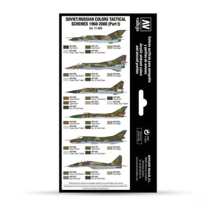 Vallejo Model Air Set: Soviet/Russian colors Tactical Schemes 1960-2000 (Part I)