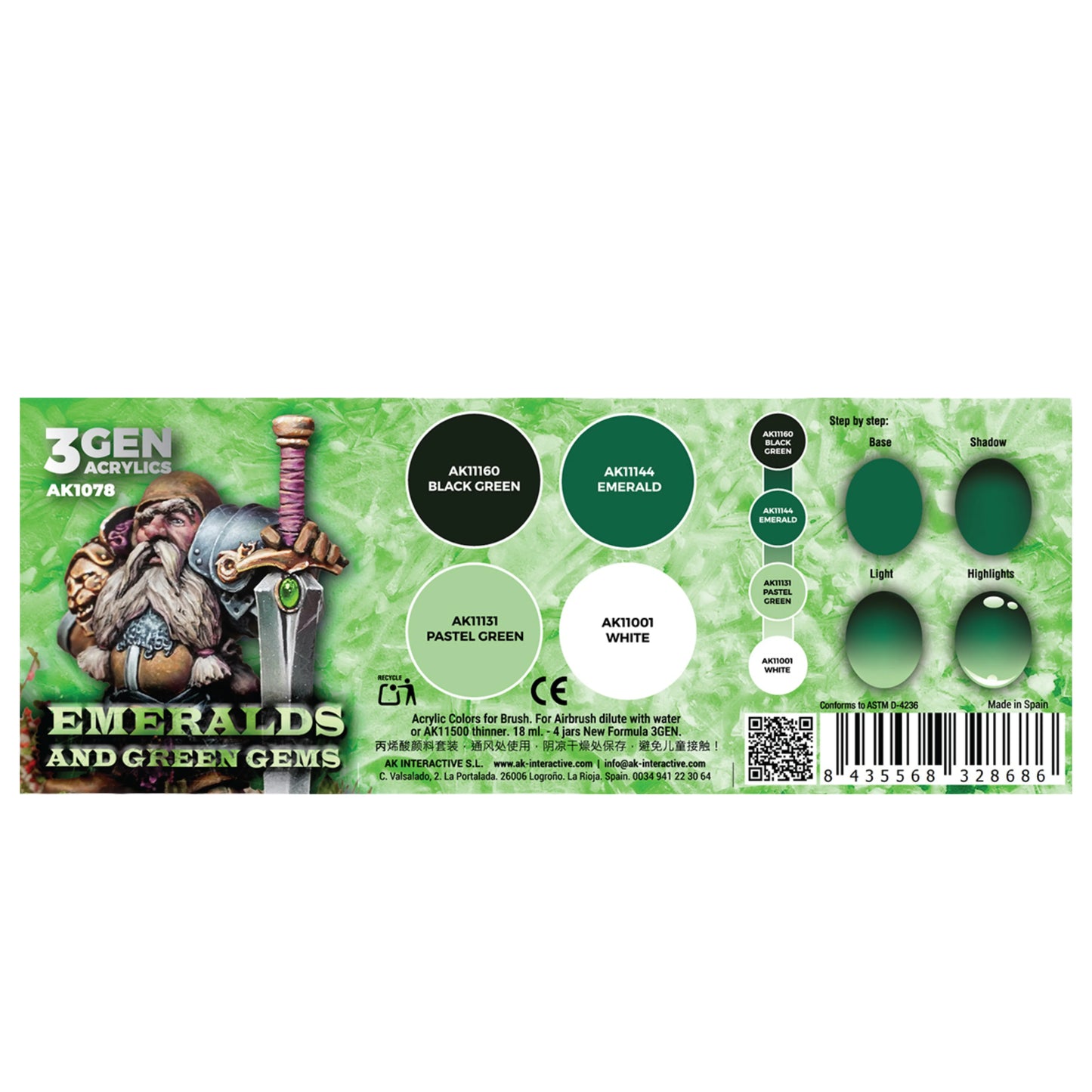 AK Interactive AK1078 Emeralds & Green Gems Paint Set