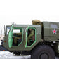 AMMO by MIG Aircraft Interior Sets Modern Russian Cockpits