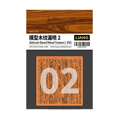 AMMO by MIG Accessories LIANG Airbrush Stencil Wood Texture 2