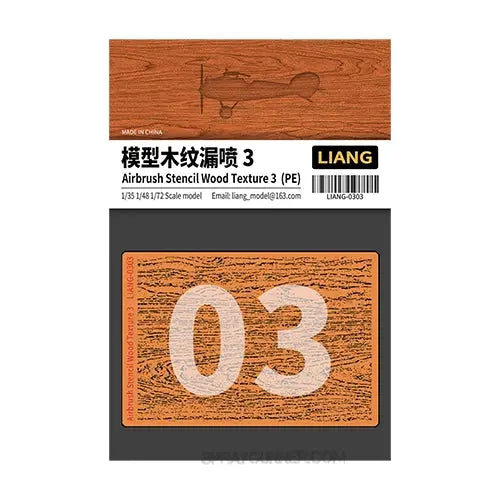 AMMO by MIG Accessories LIANG Airbrush Stencil Wood Texture 3