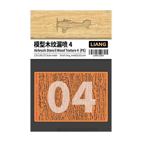 AMMO by MIG Accessories LIANG Airbrush Stencil Wood Texture 4
