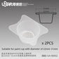 Airbrush Paint Filter Cups (set of 2) 22-31 mm size