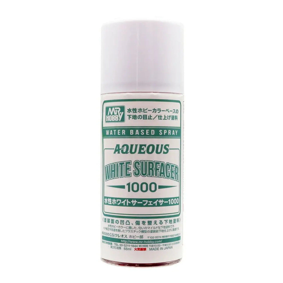 GSI Creos Mr. Hobby Water Based Aqueous White Surfacer 1000 B612
