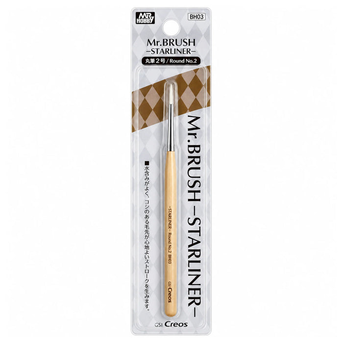 GSI Creos Mr. Brush Starliner Fine Liner 10/0 BH03
