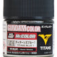 GSI Creos Gundam Color Model Paint: Titans Blue 1 (UG16)
