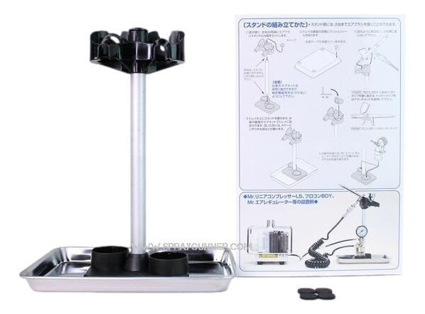 GSI Creos Mr. Hobby AirBrush Stand & Tray Set II
