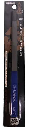 GSI Creos Mr. Hobby Kiwami Modeling File Blade Type MF07