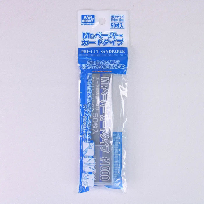 GSI Creos Mr. Hobby Type Pre-cut Sand Paper #1000 MT405:300