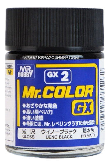 GSI Creos Mr.Color GX: Ueno Black (GX-2)