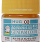 GSI Creos Mr.Hobby Aqueous Gundam Color Paint: RX-78-2 Gundam Yellow HUG03