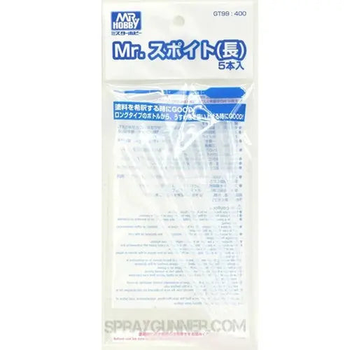 GSI Creos Mr.Hobby GT-99 Mr. Spuit (Long) 5pcs Long Dropper