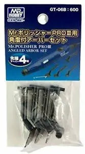 GSI Creos Mr.Hobby Mr. Polisher Pro III Angled Arbor Set