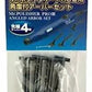GSI Creos Mr.Hobby Mr. Polisher Pro III Angled Arbor Set