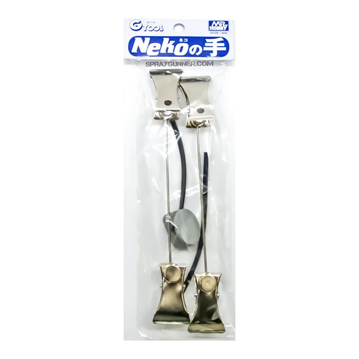 GSI Creos Mr.Hobby Neko Hand Painting Clips