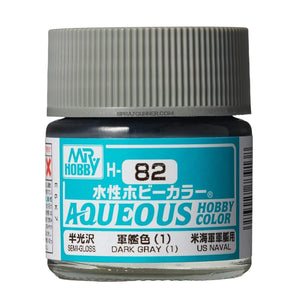 Mr. Hobby Aqueous H82 Semi-Gloss Dark Gray (1)