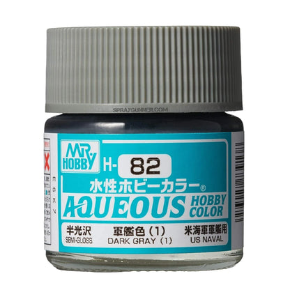 Mr. Hobby Aqueous H82 Semi-Gloss Dark Gray (1)