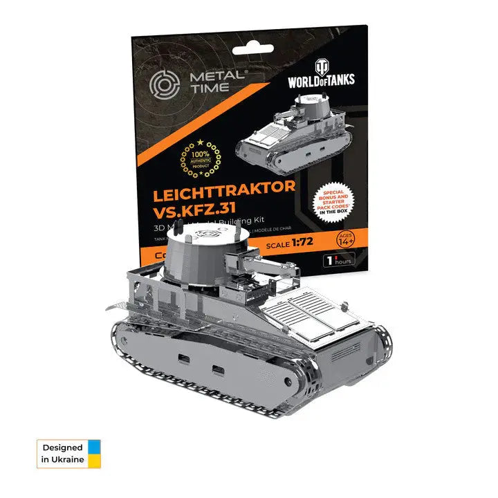 Leichttraktor VS.KFZ.31 (World of Tanks) Metal Model