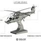 Lifting Spirit Helicopter Metal Model