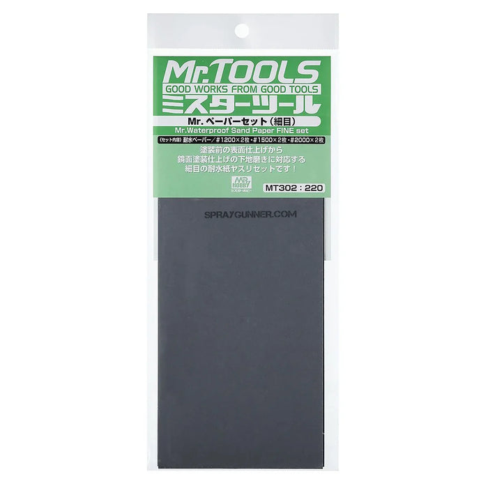 Mr. Hobby Mr. Waterproof Sand Paper Fine Set (2pcs)