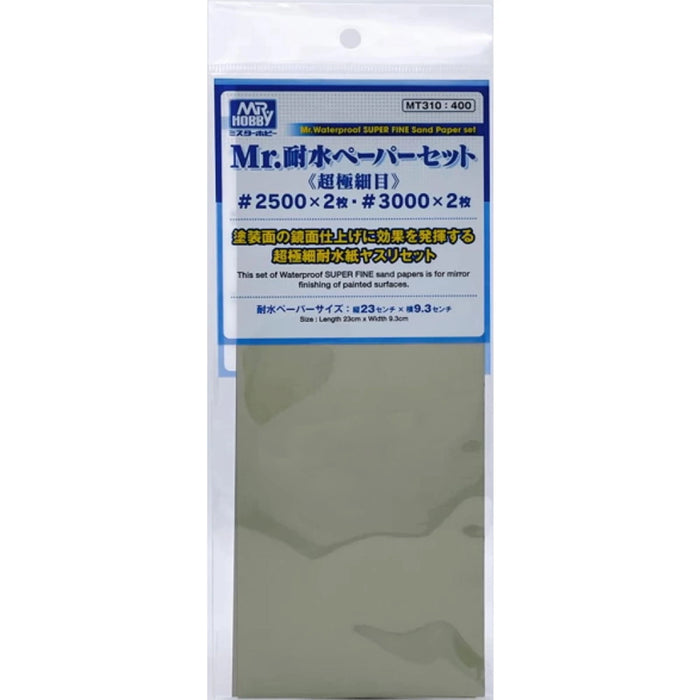 Mr. Hobby Mr. Waterproof Sand Paper Super Fine Set (2pcs)