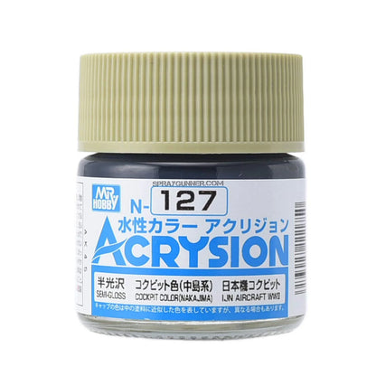 GSI Creos Acrysion: Cockpit Color (N-127)