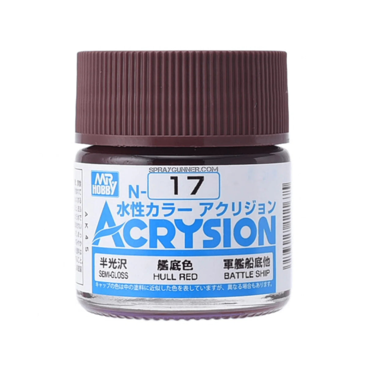 GSI Creos Acrysion: Hull Red (N-17)