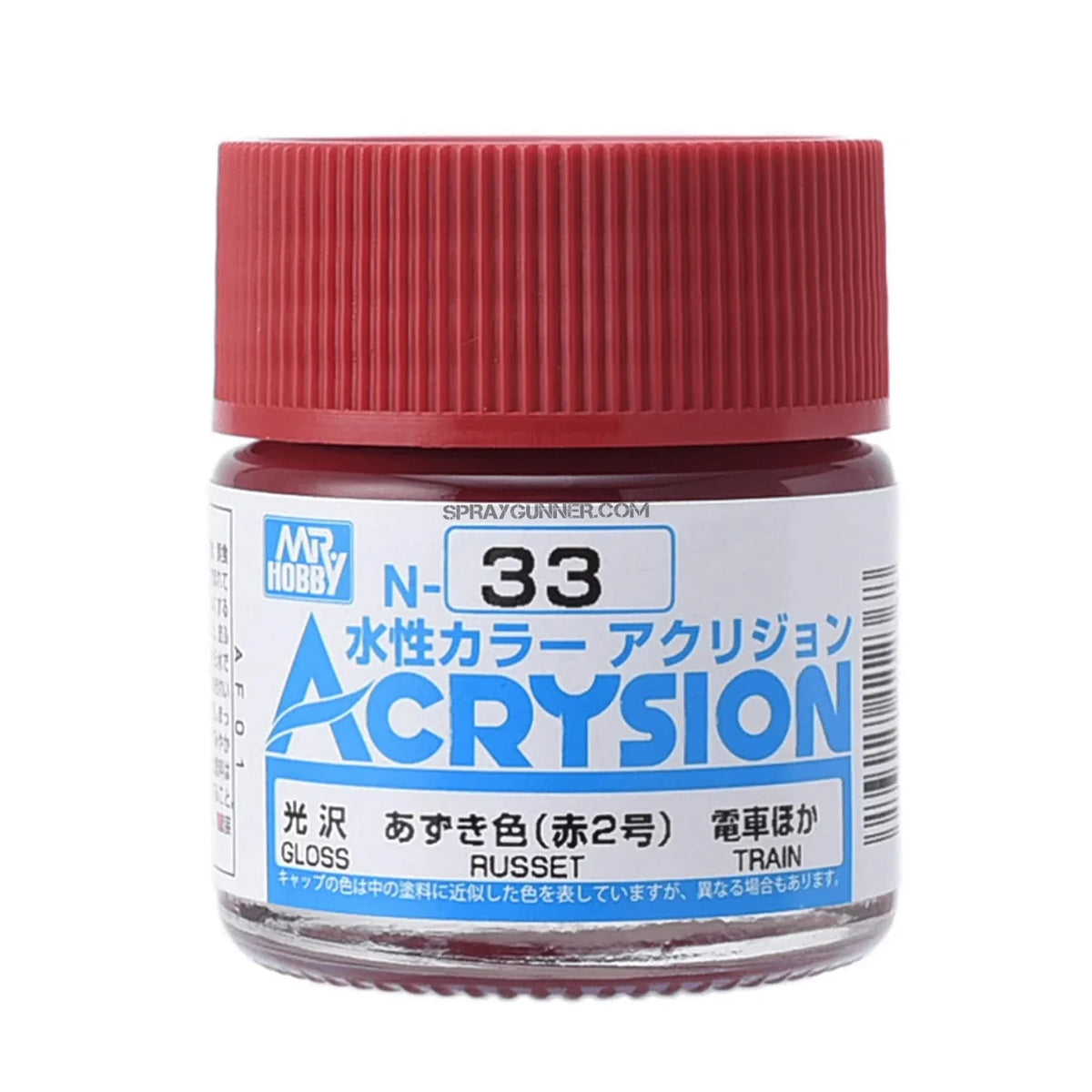 GSI Creos Acrysion: Russet (N-33)