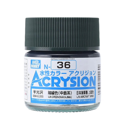 GSI Creos Acrysion: IJN Green (Nakajima) (N-36)