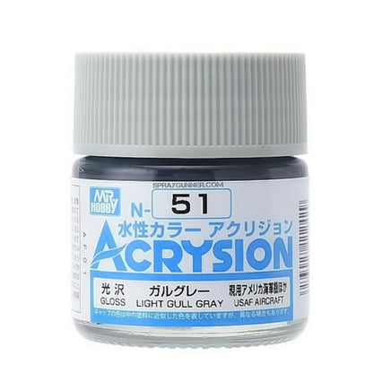 GSI Creos Acrysion: Light Gull Gray (N-51)