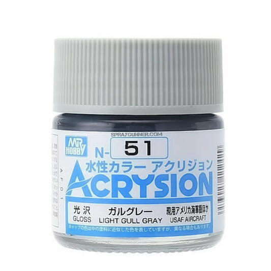 GSI Creos Acrysion: Light Gull Gray (N-51)