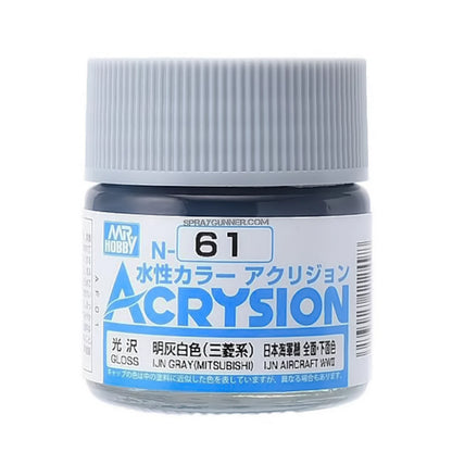 GSI Creos Acrysion: IJN Gray (N-61)