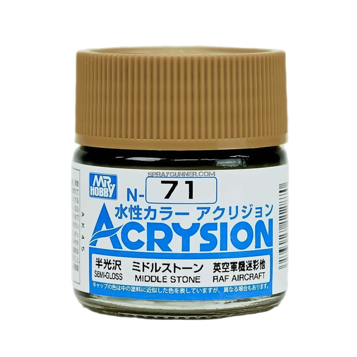 GSI Creos Acrysion: Middle Stone (N-71)