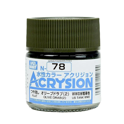 GSI Creos Acrysion: Olive Drab 2 (N-78)