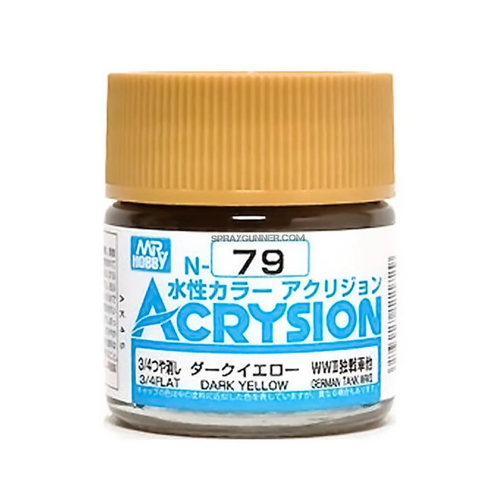 GSI Creos Acrysion: Dark Yellow (N-79)