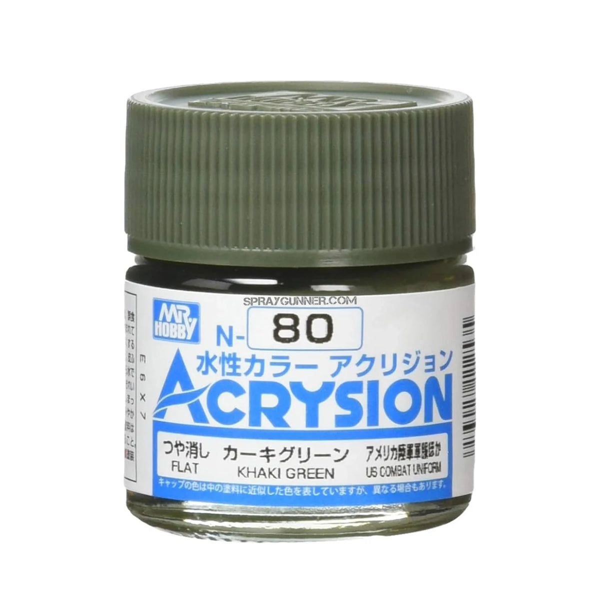 GSI Creos Acrysion: Khaki Green (N-80)