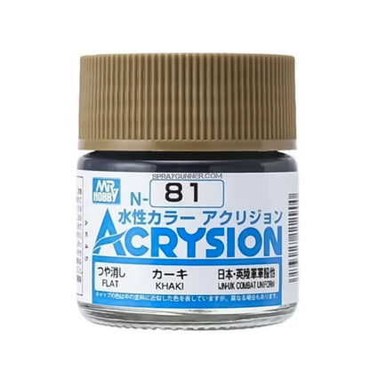 GSI Creos Acrysion: Khaki (N-81)