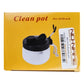 Airbrush Cleaning Pot by NO-NAME Brand