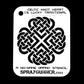 Celtic Heart Stencil for airbrushing by NO-NAME Brand - (Medium)