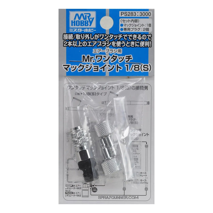 Mr Hobby Quick One Touch Joints 1/8"