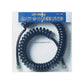 GSI Creos Mr.Hobby Mr.Air Hose 1/8(S) Coil Type